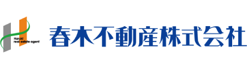 春木不動産株式会社