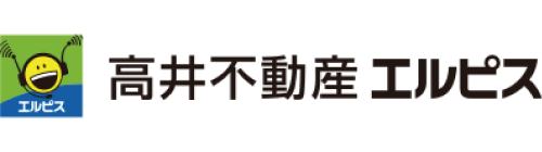 高井不動産エルピス